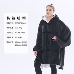 image-Hooded Fleece Blanket Sweater Double-Layer Pullover Winter