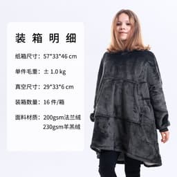 image-Hooded Fleece Blanket Sweater Double-Layer Pullover Winter