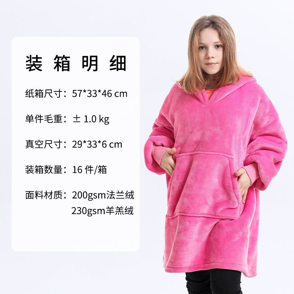 image-Hooded Fleece Blanket Sweater Double-Layer Pullover Winter