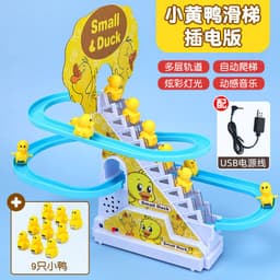 image-Children's Electric Duck Climbing Stairs Track Toy Set
