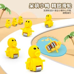 image-Children's Electric Duck Climbing Stairs Track Toy Set