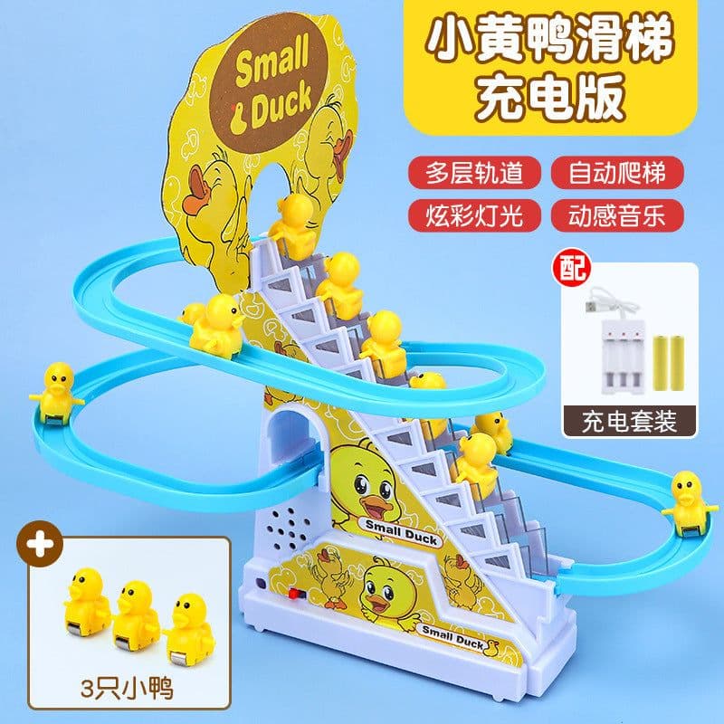 image-Children's Electric Duck Climbing Stairs Track Toy Set