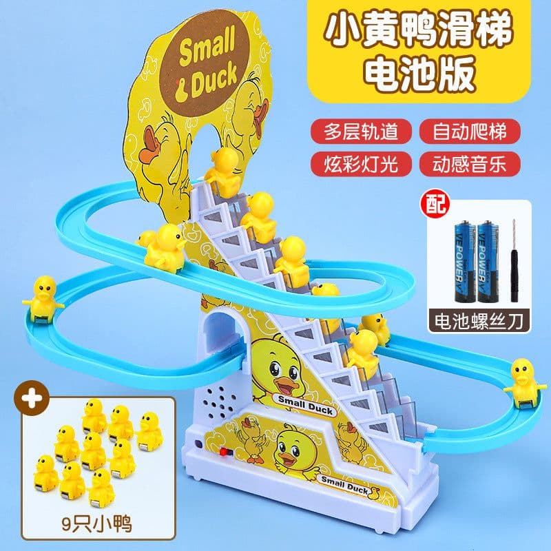 image-Children's Electric Duck Climbing Stairs Track Toy Set