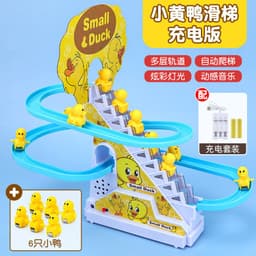 image-Children's Electric Duck Climbing Stairs Track Toy Set