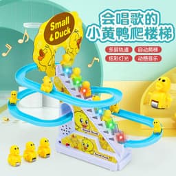 image-Children's Electric Duck Climbing Stairs Track Toy Set