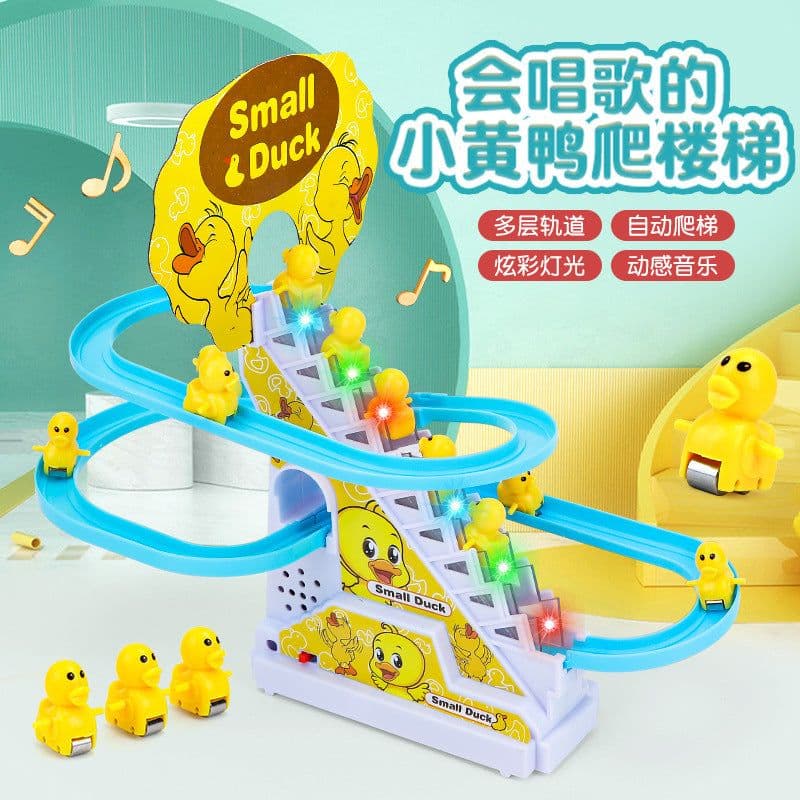 image-Children's Electric Duck Climbing Stairs Track Toy Set