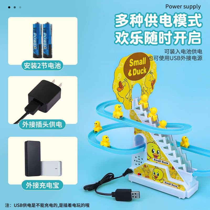 image-Children's Electric Duck Climbing Stairs Track Toy Set