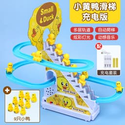 image-Children's Electric Duck Climbing Stairs Track Toy Set