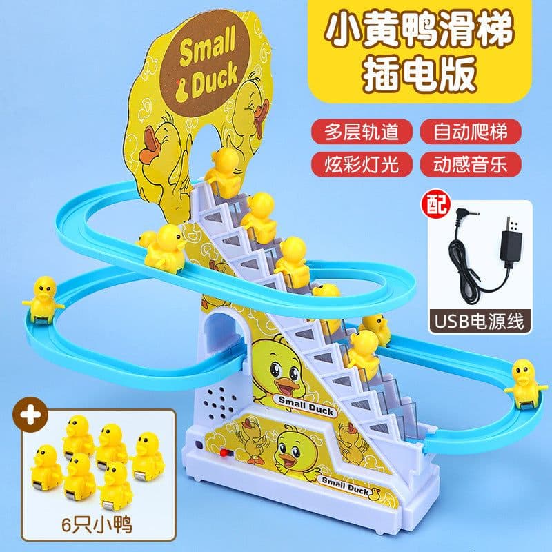 image-Children's Electric Duck Climbing Stairs Track Toy Set