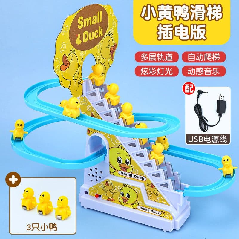 image-Children's Electric Duck Climbing Stairs Track Toy Set