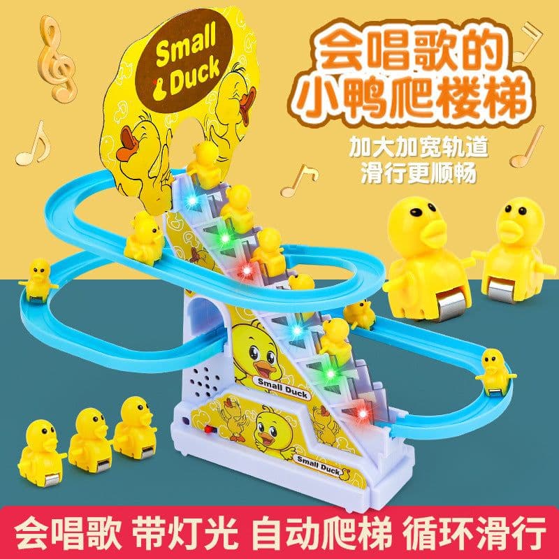 image-Children's Electric Duck Climbing Stairs Track Toy Set
