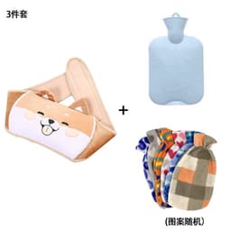 image-Plush Hot Water Bottle Waist Belt with Warm Belly Pain Relief