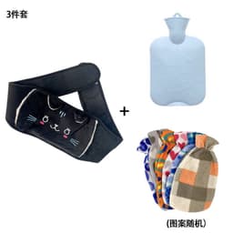 image-Plush Hot Water Bottle Waist Belt with Warm Belly Pain Relief