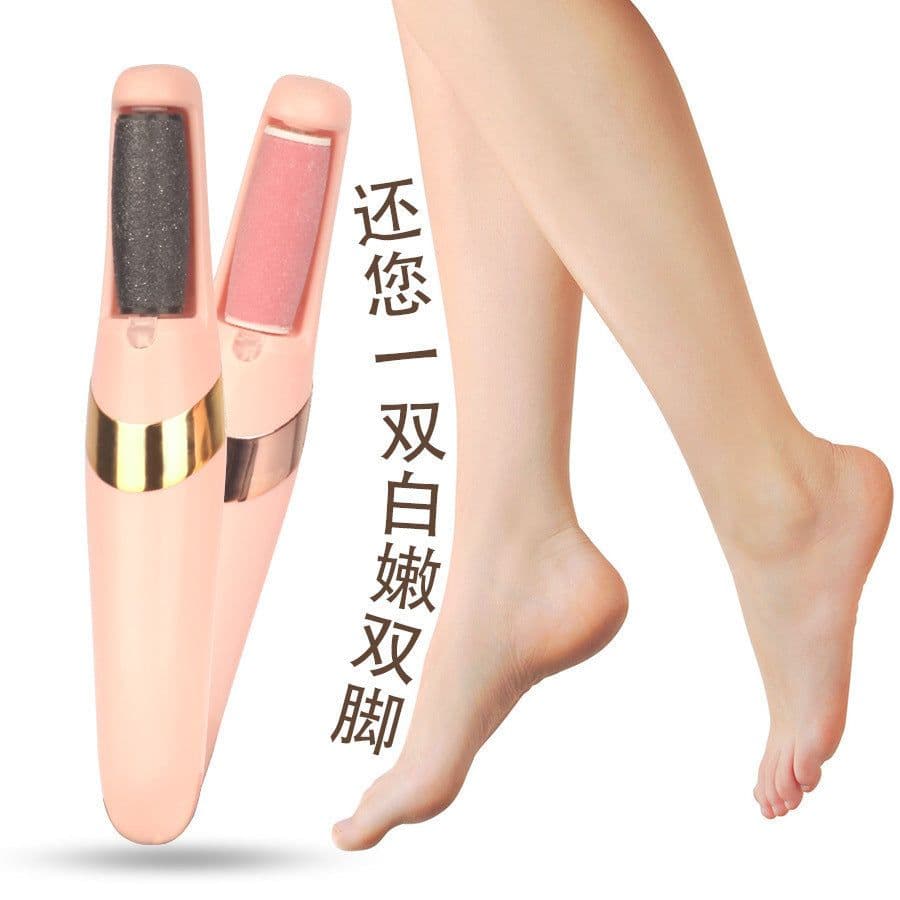 image-Electric Foot Grinder Pedicure Exfoliating Callus Remover Tool