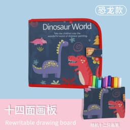 image-Children's Reusable Erasable Drawing Book with Chalk & Markers