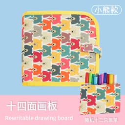 image-Children's Reusable Erasable Drawing Book with Chalk & Markers