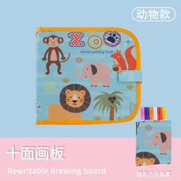 image-Children's Reusable Erasable Drawing Book with Chalk & Markers