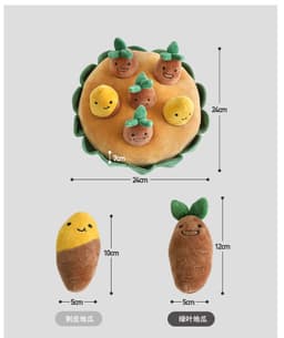 image-Spot Pet Toy Sweet Potato BB Squeaker Dog Toy Set