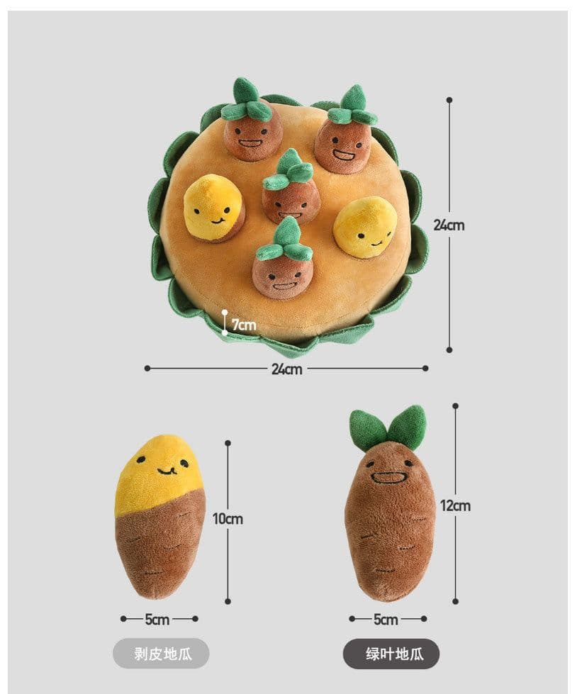 image-Spot Pet Toy Sweet Potato BB Squeaker Dog Toy Set