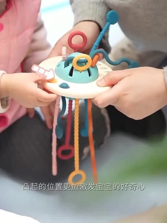 image-Baby Tactile Development Toy UFO Lalale Flying Saucer Music