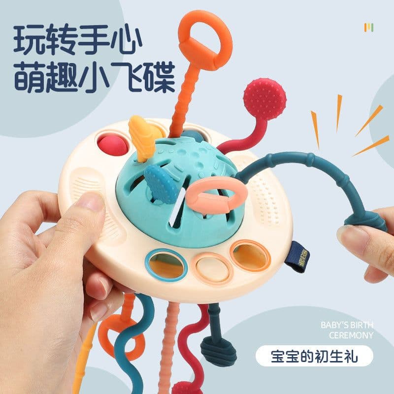 image-Baby Tactile Development Toy UFO Lalale Flying Saucer Music