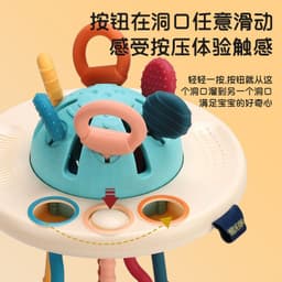 image-Baby Tactile Development Toy UFO Lalale Flying Saucer Music