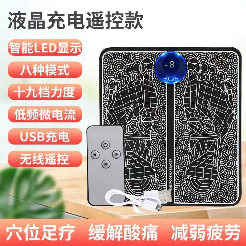 image-Smart EMS Foot Massager Mat USB Charging with Remote Control