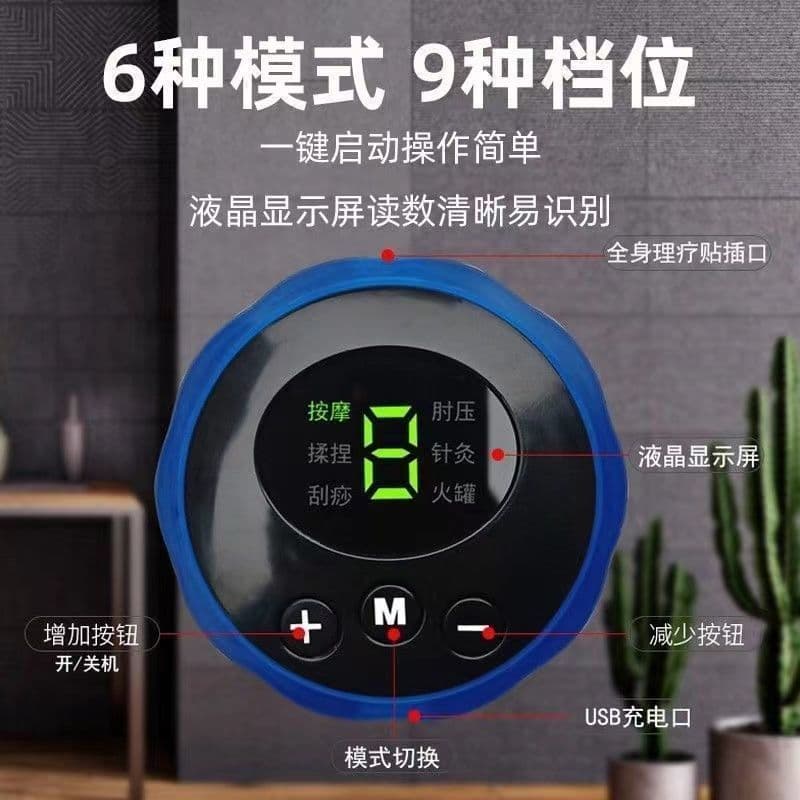 image-Smart EMS Foot Massager Mat USB Charging with Remote Control