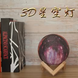 image-LED Night Light Remote Control 16 Colors Home Decoration