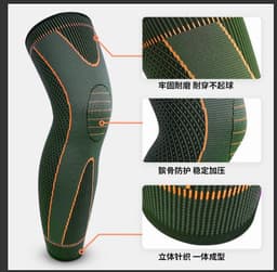 image-Sports Knee Pads Warm Support Brace Men Women Running Basketball