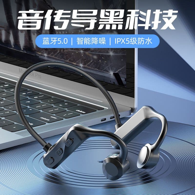 image-K69 Bone Conduction Bluetooth 5.0 Headphones Earhook Design