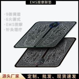 image-Smart EMS Foot Massager Mat USB Charging with Remote Control