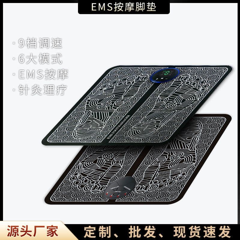 image-Smart EMS Foot Massager Mat USB Charging with Remote Control