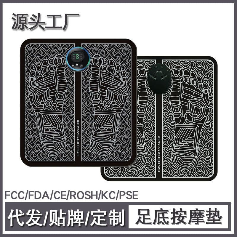 image-Smart EMS Foot Massager Mat USB Charging with Remote Control