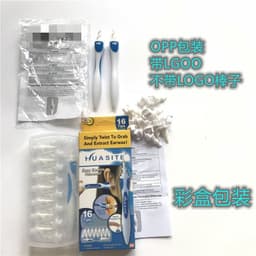 image-Ear Cleaner Spiral Ear Picker Device