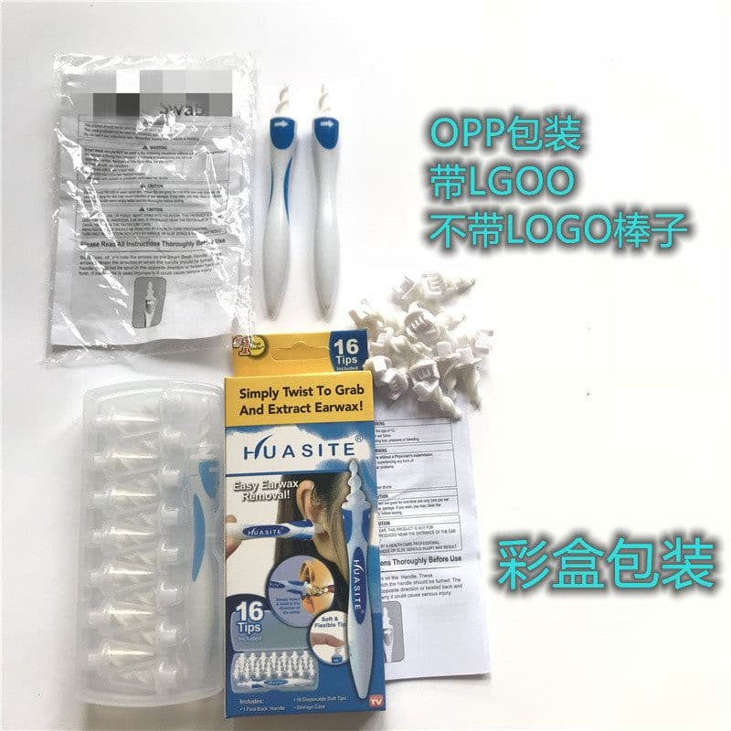 image-Ear Cleaner Spiral Ear Picker Device
