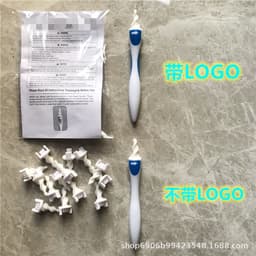 image-Ear Cleaner Spiral Ear Picker Device
