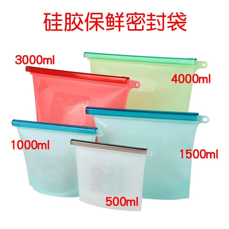 image-Silicone Food Storage Bags 500ml 1000ml 1500ml Ziplock Freezer Bags