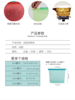 image-Silicone Food Storage Bags 500ml 1000ml 1500ml Ziplock Freezer Bags