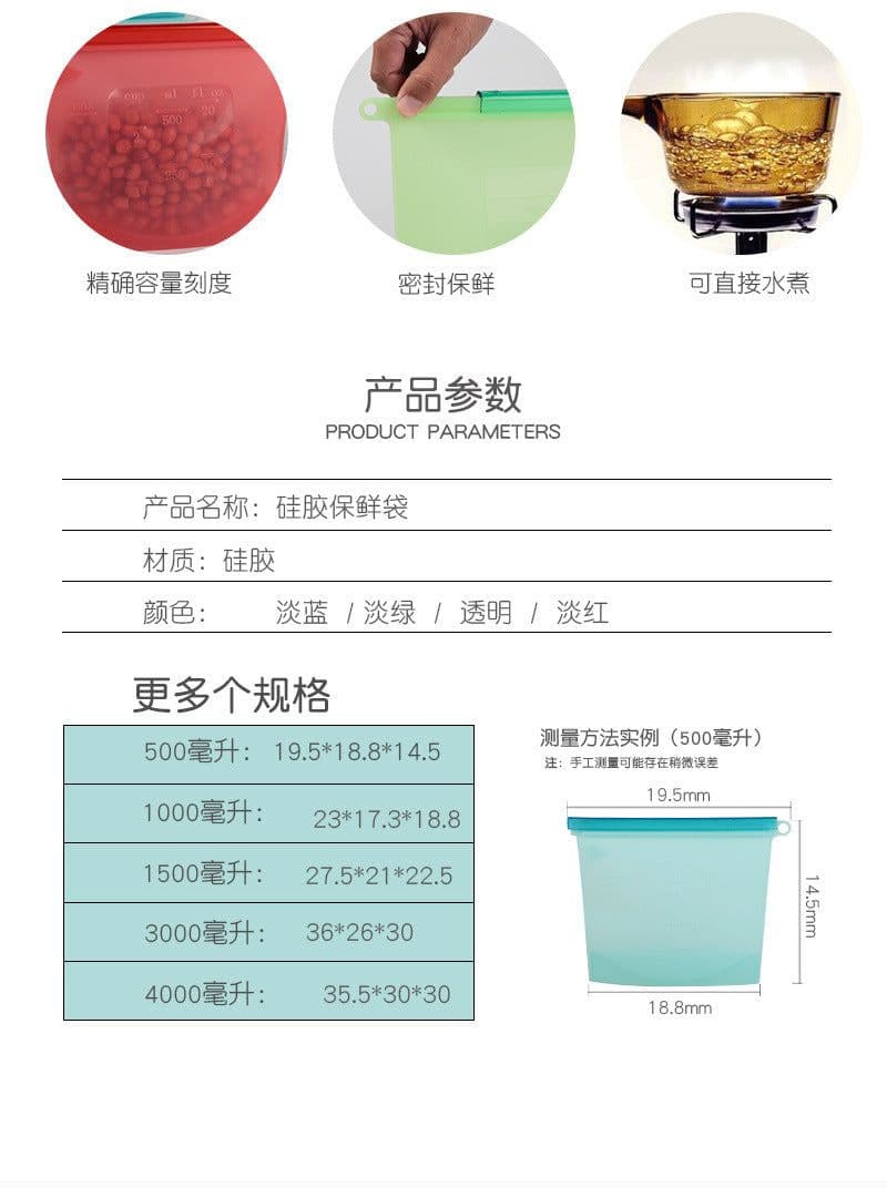 image-Silicone Food Storage Bags 500ml 1000ml 1500ml Ziplock Freezer Bags