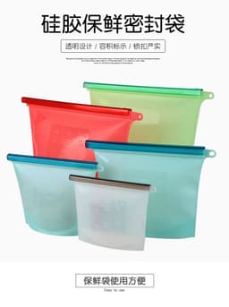image-Silicone Food Storage Bags 500ml 1000ml 1500ml Ziplock Freezer Bags