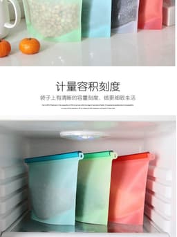 image-Silicone Food Storage Bags 500ml 1000ml 1500ml Ziplock Freezer Bags
