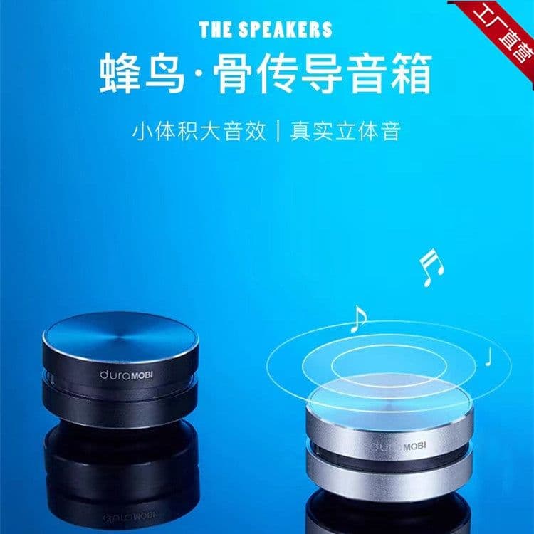 image-Hummingbird Bone Conduction Bluetooth Speaker TWS Portable Stereo