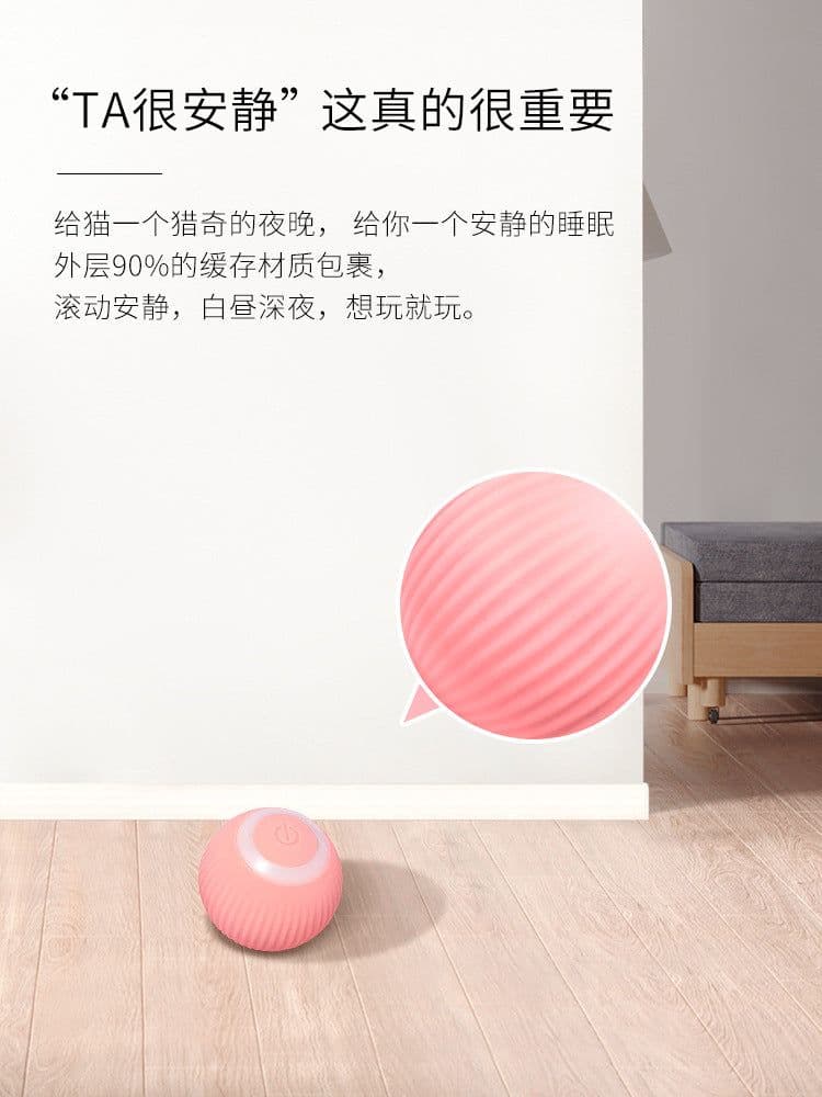 image-Manufacturers cat gravity smart rolling ball toy with catnip sound