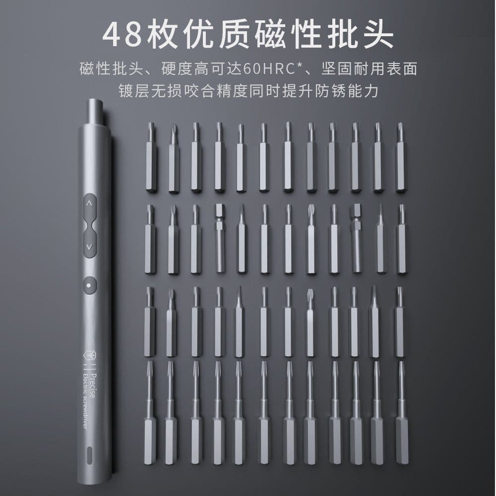 image-Kingshidun KS-882038 62 in 1 Electric Screwdriver Set