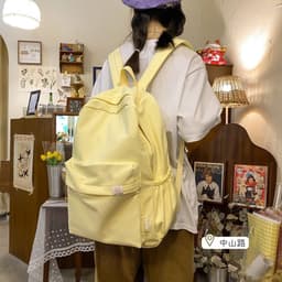 image-Ins Japanese Girls Schoolbag Korean Style Large Capacity Backpack