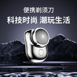image-MINIp10 Razor 6-Blade Rechargeable Electric Shaver