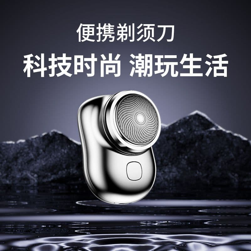 image-MINIp10 Razor 6-Blade Rechargeable Electric Shaver