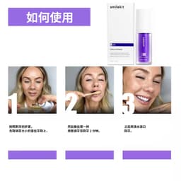 image-V34 Purple Toothpaste - Teeth Whitening, 30ml