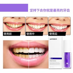 image-V34 Purple Toothpaste - Teeth Whitening, 30ml